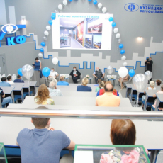 14 июля 2021. В Сибирском государственном индустриальном университете (СибГИУ) открыта новая аудитория